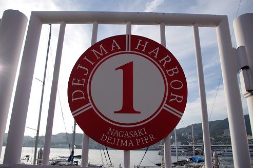 IMGP9417