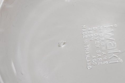 IMGP1394