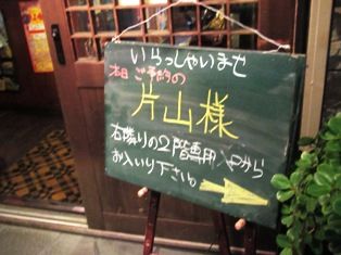 IMG_0920