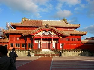 首里城