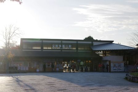 IMGP9439