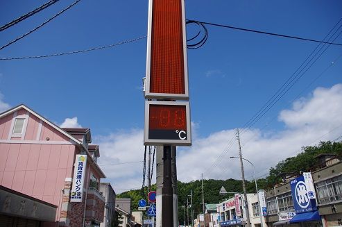IMGP7797