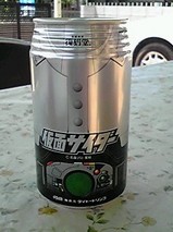 サイダー