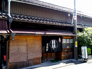 shinanoya