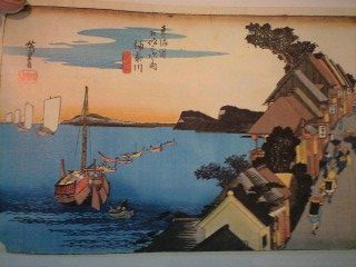 神奈川台の景