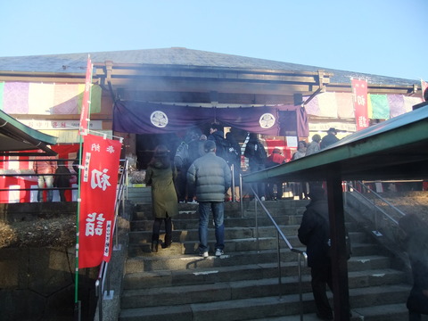 DSCF4970