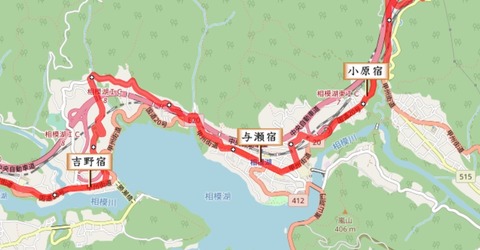 小原宿~吉野宿地図