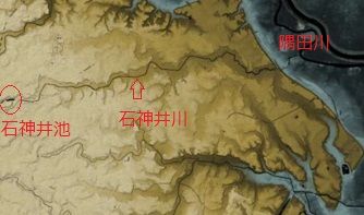 石神井川ルート