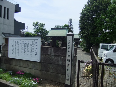 DSCF4854