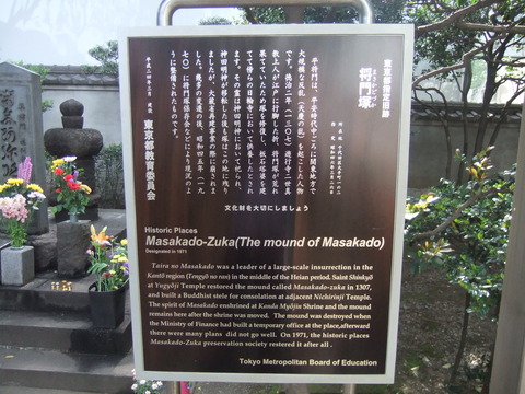 DSCF4811