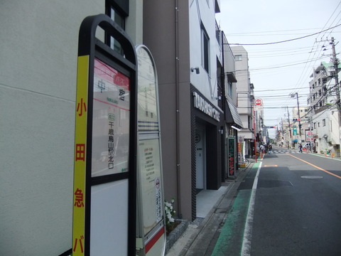 DSCF4832