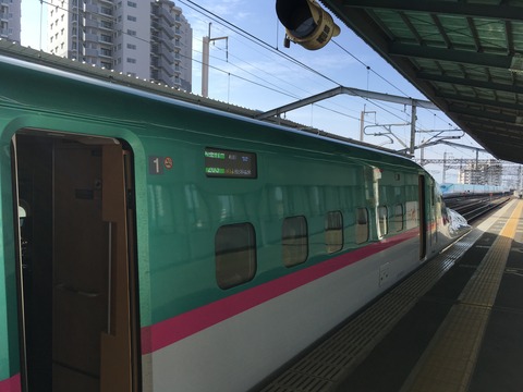 IMG-6543