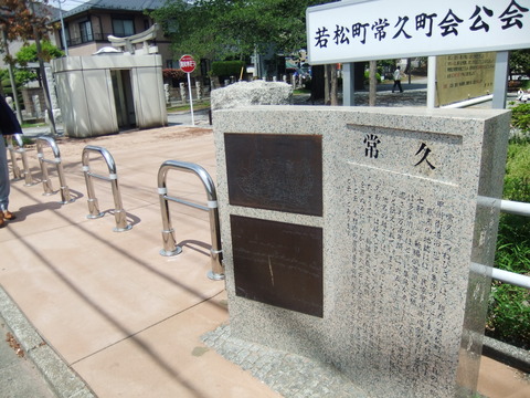 DSCF4857