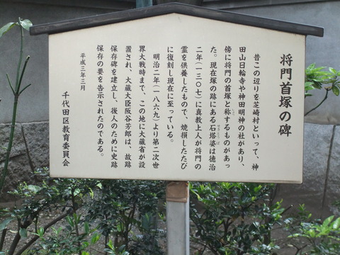 DSCF4812
