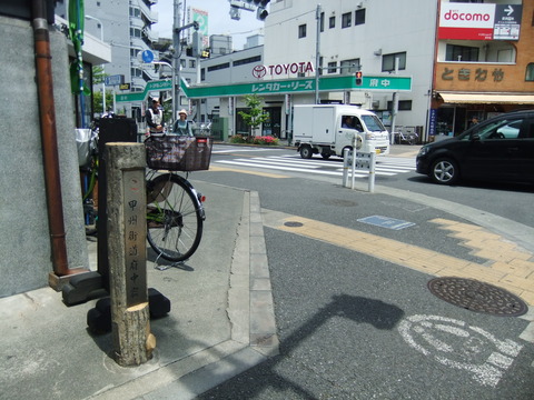 DSCF4868