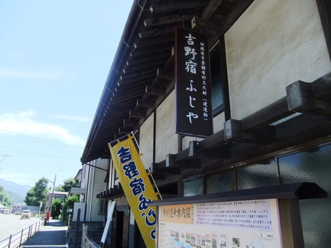 DSCF5178