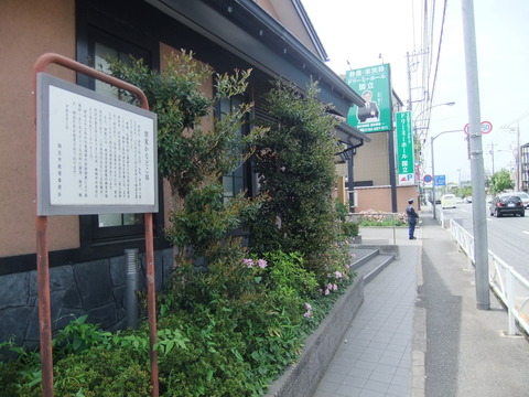 DSCF4881