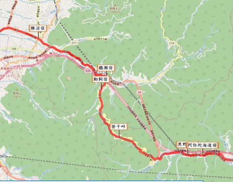 黒野宿~勝沼宿