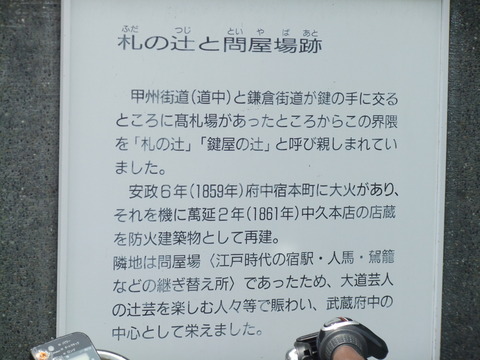 DSCF4869