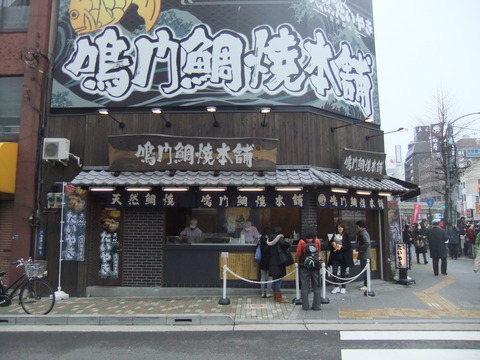 DSCF0480