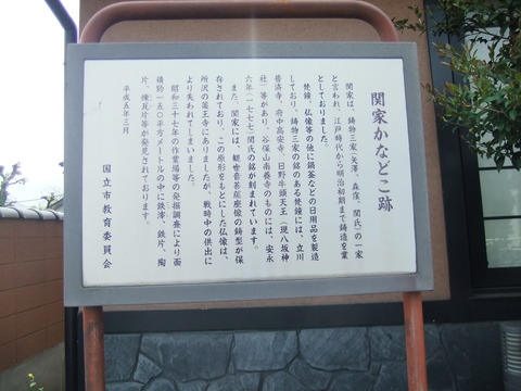 DSCF4882