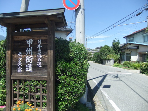 DSCF5258