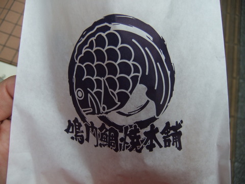 DSCF0481