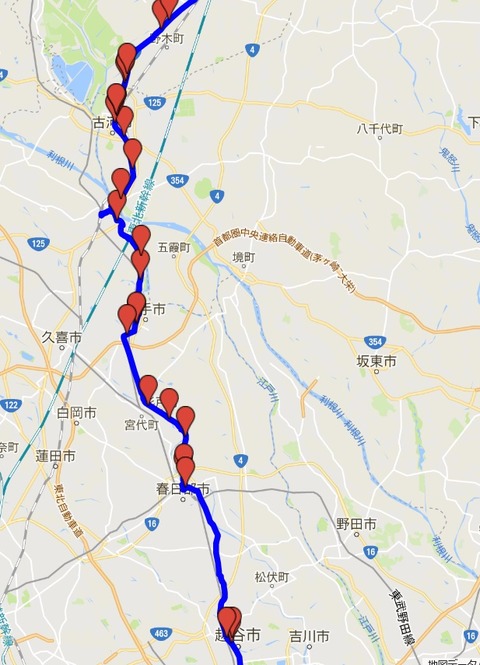 旧日光街道2