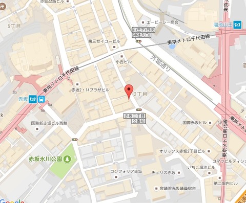 和知地図