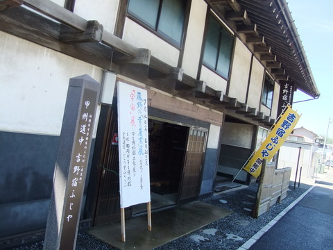 DSCF5181