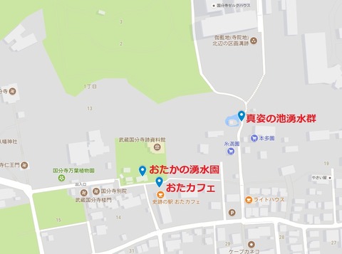 国分寺散策地図3