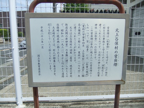 DSCF4884