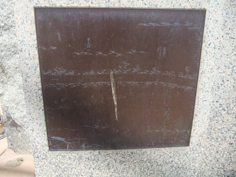 DSCF4858