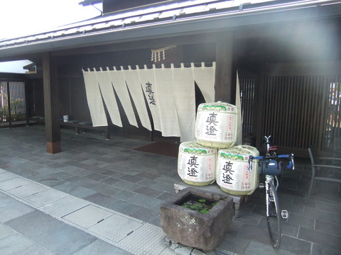DSCF5292