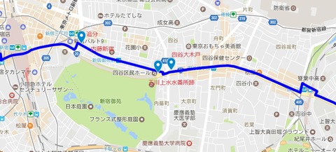 四谷~内藤新宿