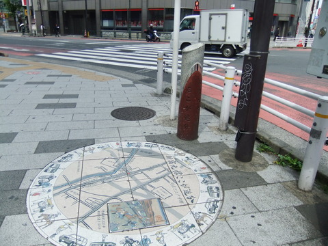 DSCF4825