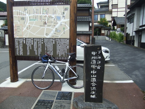 DSCF5300