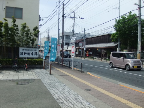 DSCF4897