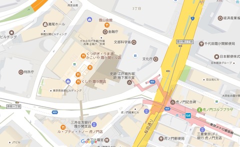 虎ノ門地図