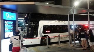 IMG_20160625_215043