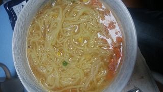 IMG_20170107_172529