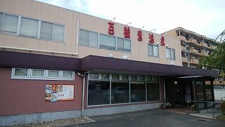 IMG_20180727_141304