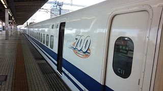 IMG_20160101_124141