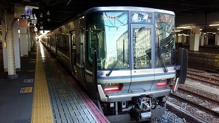 IMG_20151231_083501