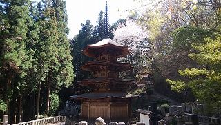 IMG_20170428_135729
