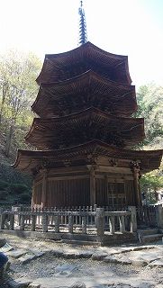 IMG_20170428_135529
