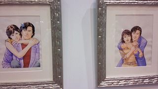 IMG_20151024_152026