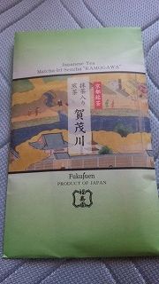 IMG_20160116_134228