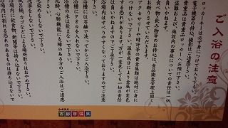 IMG_20151122_200509