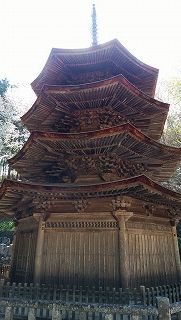 IMG_20170428_140058